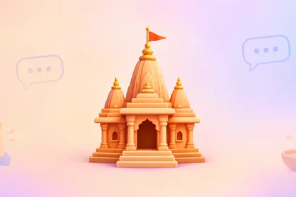 temple emoji